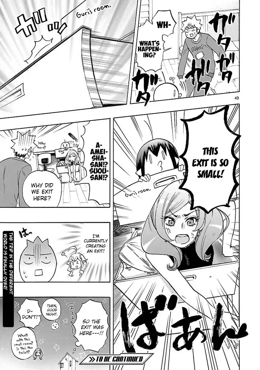 Renai Boukun Chapter 43 44